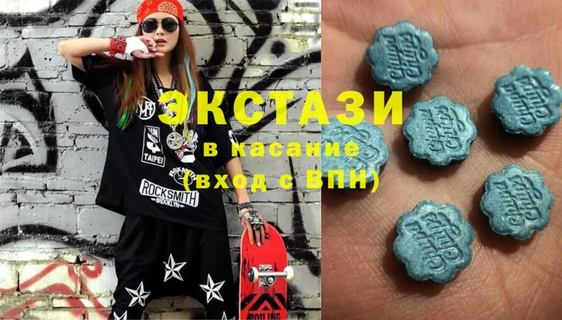 Ecstasy Punisher  Иланский 